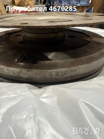 Маховик LUK, снимка 3 - Части - 52672404