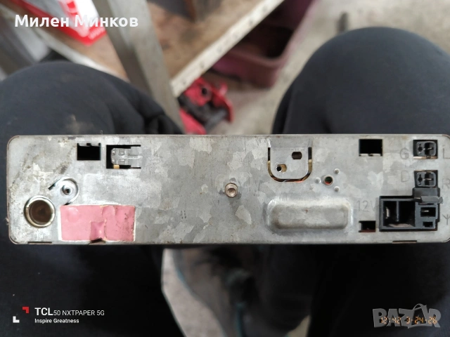 Philips 693 retro , снимка 3 - Други - 53958851