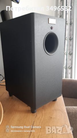 Quadral SUB30 Aktiv subwoofer , снимка 4 - Тонколони - 45862781