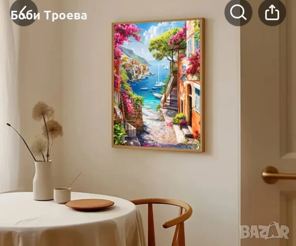 Очарователен морски град - платно картина, плакат с пейзаж на крайбрежието