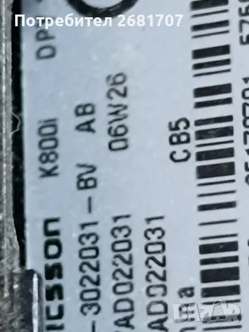 телефон Сони Ериксон К 800i, снимка 4 - Sony Ericsson - 49357593