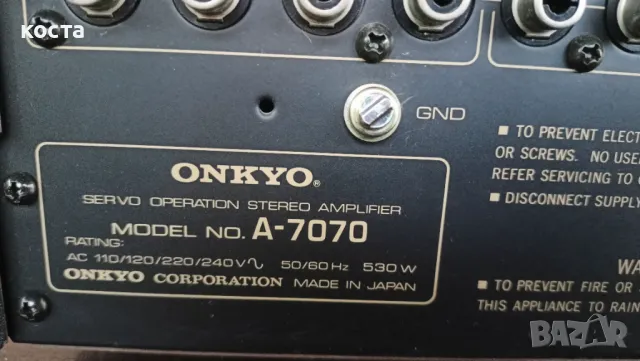 Onkyo A-7070, снимка 11 - Ресийвъри, усилватели, смесителни пултове - 47073871