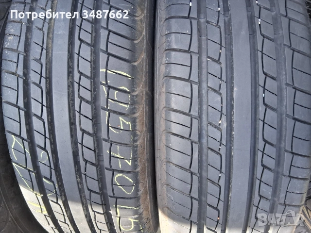 195 70 15 Austone 4броя летни дот 2020г , снимка 3 - Гуми и джанти - 53684845