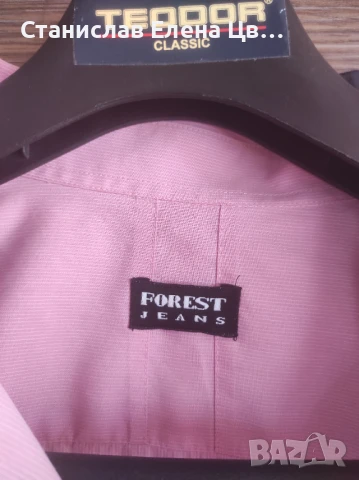 Мъжки къси панталони с риза, снимка 3 - Къси панталони - 50697404