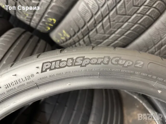 245 30 20, Лятна гума, Michelin PilotSportCup2, 1 брой, снимка 6 - Гуми и джанти - 49694490