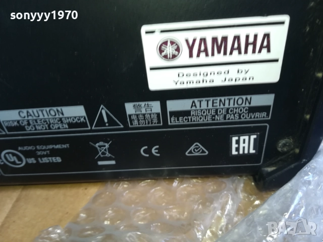 YAMAHA 0411251647, снимка 14 - Ресийвъри, усилватели, смесителни пултове - 52294327