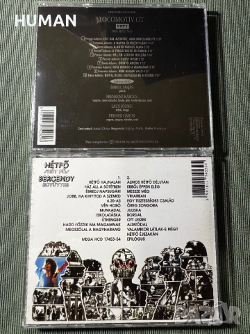 Locomotiv GT - Pop Masina - Kaliopi -Opus - Barnodaj , снимка 6 - CD дискове - 52484170