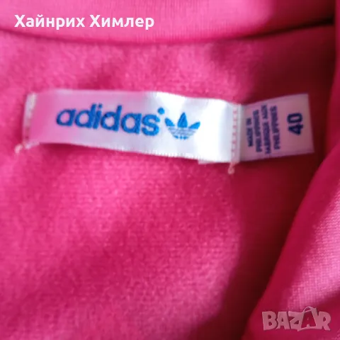 ADIDAS PINK S/M 100% оригинал баркод горница Адидас суичър анорак худи, снимка 7 - Суичъри - 48359418