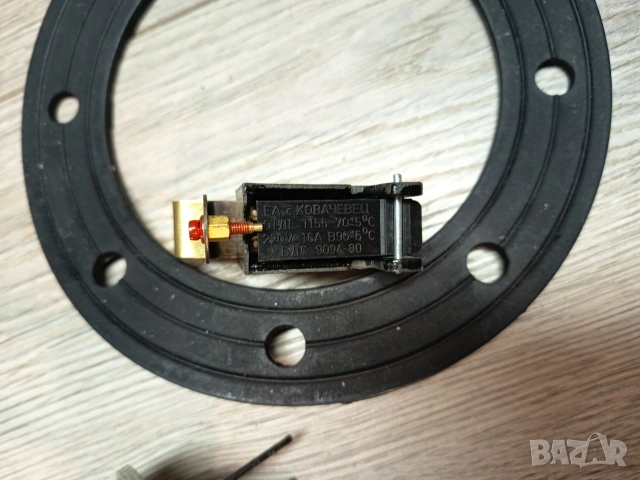 Части за Български бойлер , снимка 4 - Бойлери - 53385645