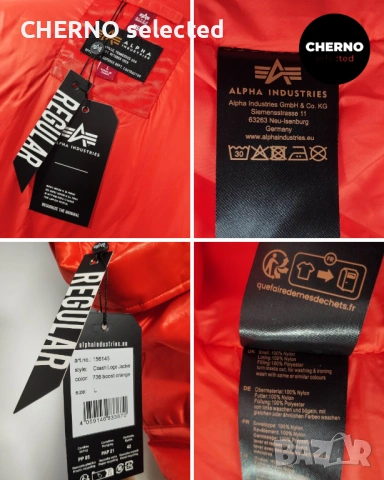 Мъжко бомбър яке ALPHA INDUSTRIES Coach Logo Bomber Jacket – размер L•XL – Ново с етикети, снимка 15 - Якета - 53405259