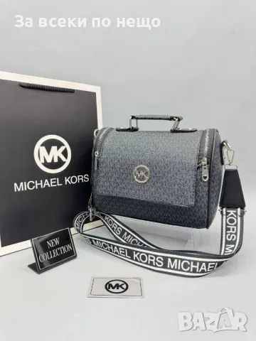 Дамска чанта Michael Kors - Налични различни цветове Код D1454, снимка 4 - Чанти - 48244339