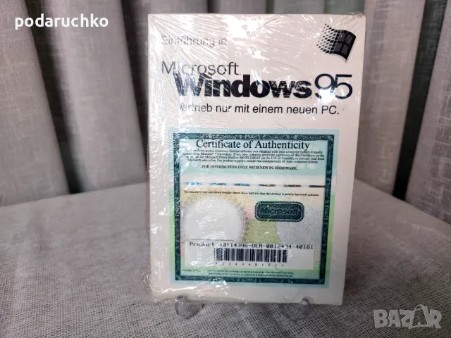 Microsoft Windows 95 (PC - 1995), снимка 4 - Други - 47816852