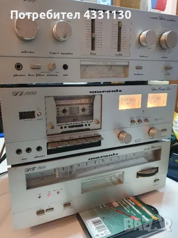 Marantz hifi audio vintage set, снимка 2 - Ресийвъри, усилватели, смесителни пултове - 49639219