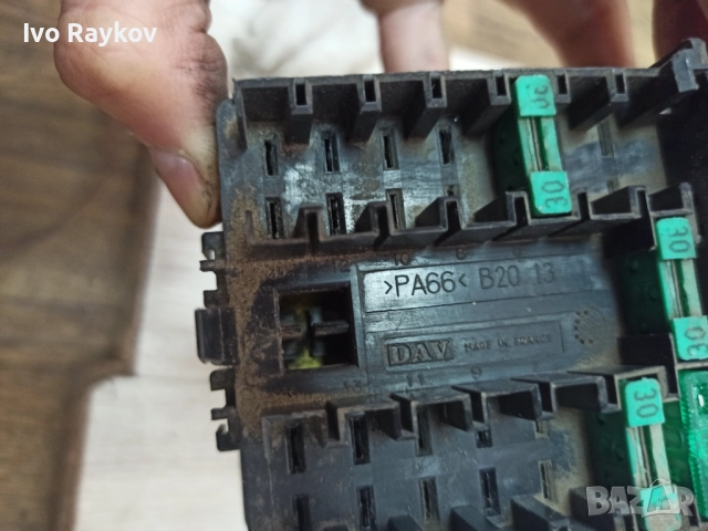 Бушониера Renault , Citroen Saxo,  Fuse box PA66B2013, снимка 5 - Части - 52029100