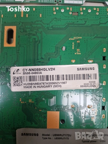 SAMSUNG UE55RU7172U POWER BOARD BN4400932Q , снимка 4 - Части и Платки - 54056835