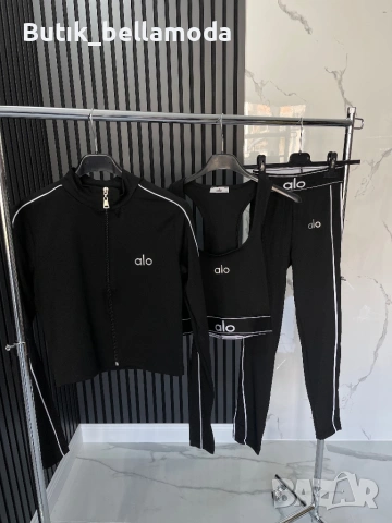 Ново троен спортен сет ало, снимка 7 - Спортни екипи - 53743690