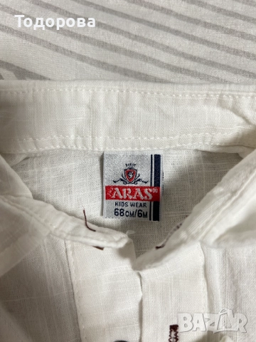Детски дрехи 68 см, снимка 3 - Комплекти за бебе - 52548436