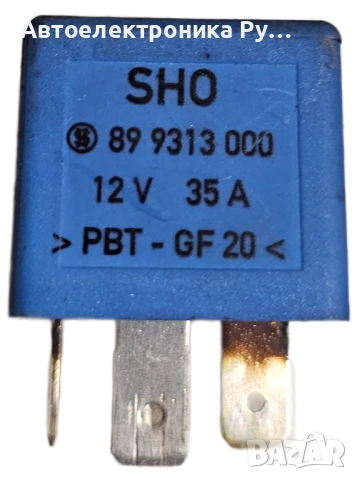 8D0951253A ,899313000 ,373 ,Модул за управление на релета за Volkswagen, Audi, Seat, Skoda