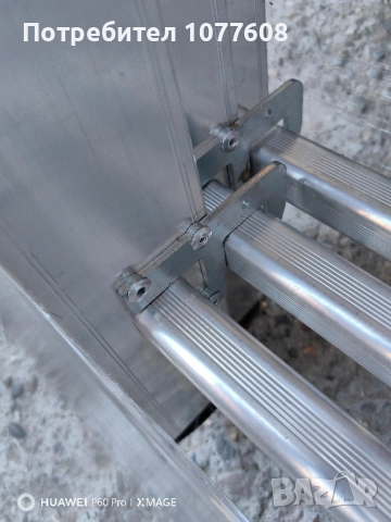 Професионална трираменна алуминиева стълба с 10 стъпала с профил на краката 22х80мм , снимка 18 - Други инструменти - 50330708