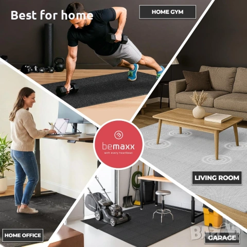 Комплект постелки за фитнес bemaxx - 18 бр, снимка 8 - Други стоки за дома - 53761054