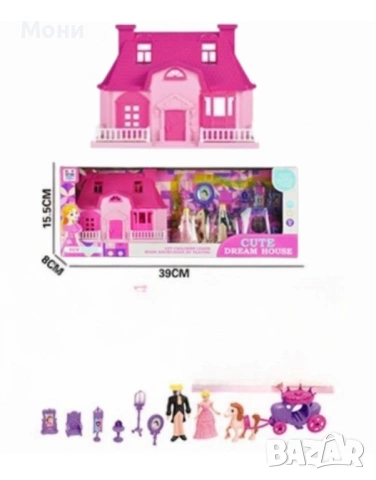 Комплект къщичка с каляска, конче и фигурки