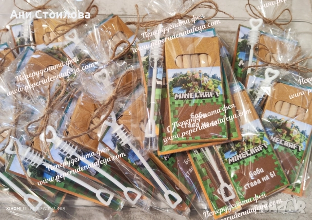 Книжка за оцветяване Майнкрафт( Minecraft) - комплект, снимка 8 - Други - 51864342