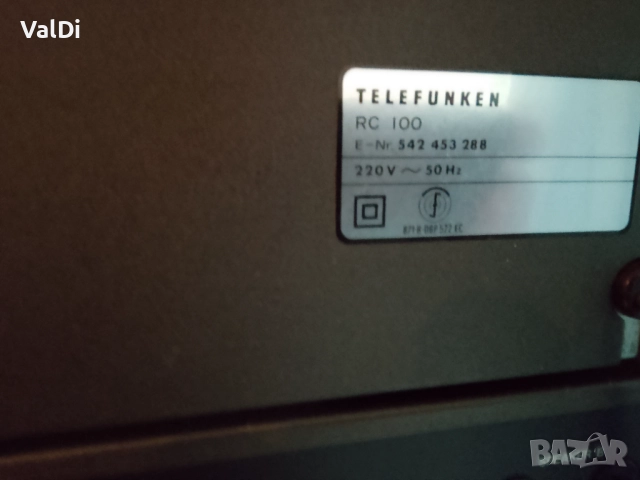 Silver Vintage Telefunken , снимка 8 - Ресийвъри, усилватели, смесителни пултове - 52301558