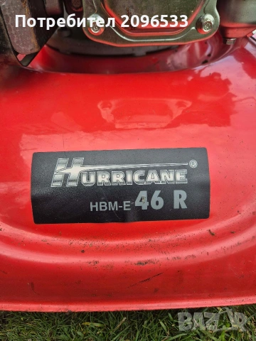 Бензинова самоходна косачка - HURRICANE HBM-E 46R, снимка 6 - Градинска техника - 54056968