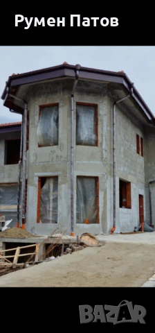 Ремонт на покриви 