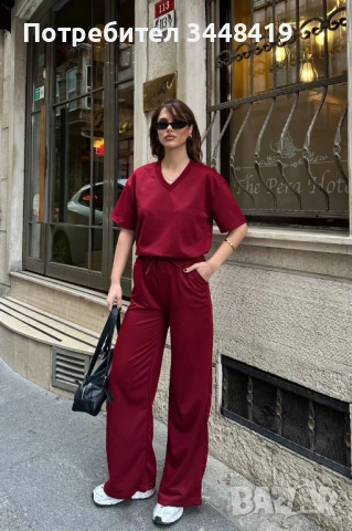 дамски комплект