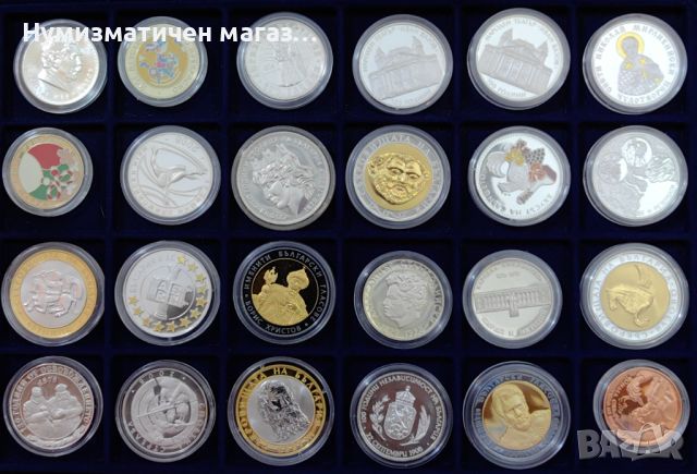 Изкупувам стари и Юбилейни монети от 1800 до 2024 година, снимка 7 - Нумизматика и бонистика - 46276120