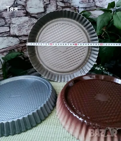 Къдрави тавички , снимка 5 - Съдове за готвене - 50305076