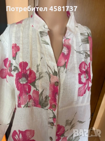 Летен сет- ленена риза райе синьо и бяло и бял летен панталон, снимка 15 - Ризи - 54173821