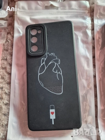 Продавам калъфи за Samsung Galaxy S20 FE, снимка 9 - Калъфи, кейсове - 53751270