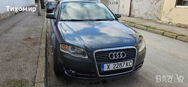 Audi A4 b7 2.0 tdi