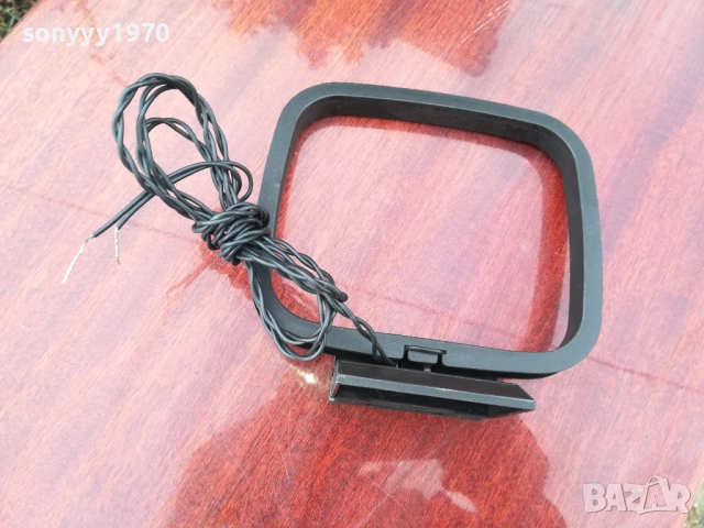 АНТЕНА ЗА RECEIVER 2311251940LCHERY1, снимка 5 - Ресийвъри, усилватели, смесителни пултове - 52515075