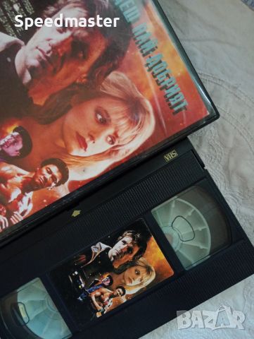 VHS Да бъдеш най-добрият, снимка 2 - Други жанрове - 46552609