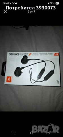 продавам блутут слушалки JBL, снимка 3 - Bluetooth слушалки - 52899094