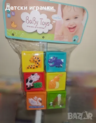 Гумени кубчета, сензорни, с животни, цифри, снимка 4 - Образователни игри - 50426469