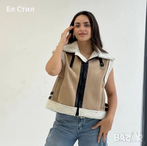 📌#Елек с #каракул Наличен в бежаво С М Л размер Цена 65лв/33.23 €, снимка 4 - Елеци - 52222038