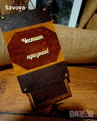 Луксозен подаръчен сет за него, снимка 5 - Подаръци за мъже - 53344863