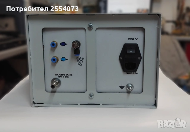 Машина за прахово боядисване, снимка 3 - Други машини и части - 53726741