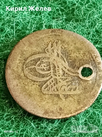 Сребърна монета 5 пари 1171/82г. Османска Империя Султан Мустафа трети Истанбул 54255, снимка 3 - Нумизматика и бонистика - 53896249