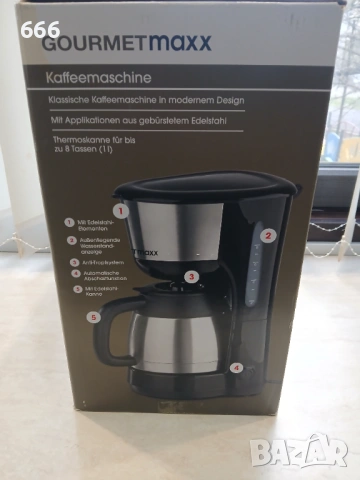 Кафемашина Gourmetmaxx с термос, перманентен филтър, 900 вата, снимка 4 - Кафемашини - 53935478