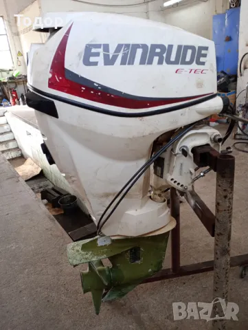 Продавам извънб. д-л Evinrude E-TEC 25HP, 2015г, внос от Италия, снимка 1 - Воден транспорт - 47897427