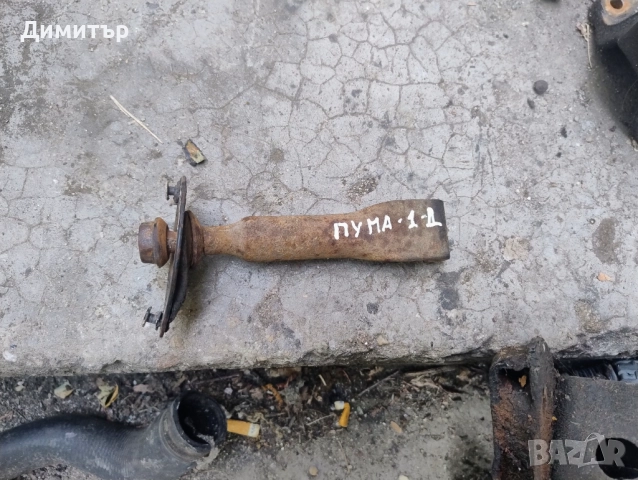 Държач - Винт Резервна Гума За Форд Пума 1999г / Ford Puma 1999y