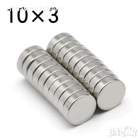 10x3mm неодимов МАГНИТ N52, magnit neodimov, магнити, снимка 8 - Други стоки за дома - 45851587