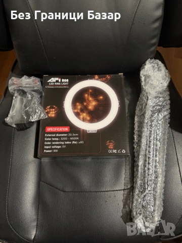 Нова ED Ring Light AFI R08 20см + Статив | 3200-6500K | За снимки, стрийминг и грим, снимка 2 - Чанти, стативи, аксесоари - 53526177