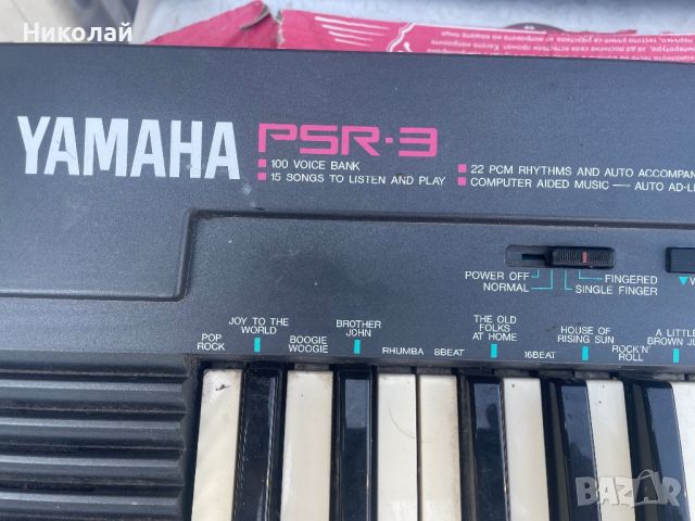 YAMAHA PSR-3 СИНТЕЗАТОР /ЗА РЕМОНТ, снимка 3 - Друга електроника - 46701000