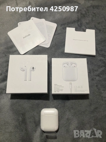 Безжични слушалки